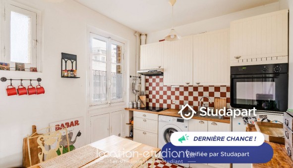 Logement �tudiant T2 &agrave; Paris 18�me arrondissement (75018)