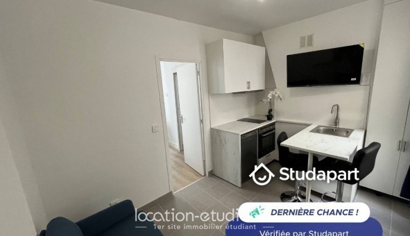 Logement tudiant T2 à Paris 19me arrondissement (75019)