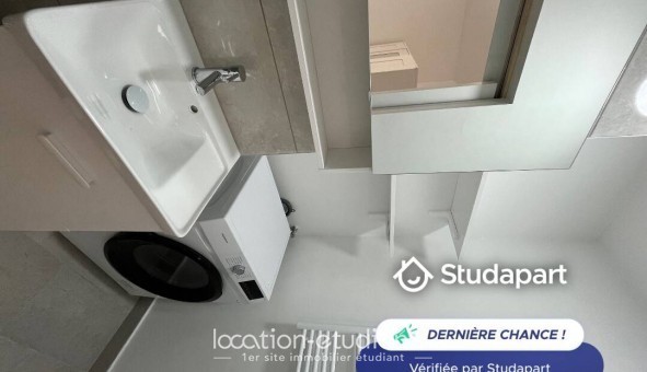Logement tudiant T2 à Paris 19me arrondissement (75019)