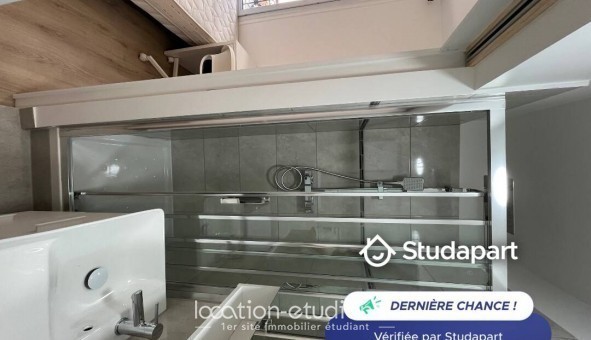Logement tudiant T2 à Paris 19me arrondissement (75019)