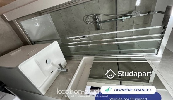 Logement tudiant T2 à Paris 19me arrondissement (75019)