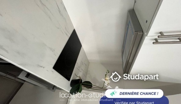 Logement tudiant T2 à Paris 19me arrondissement (75019)