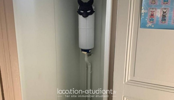 Logement tudiant T2 à Paris 19me arrondissement (75019)