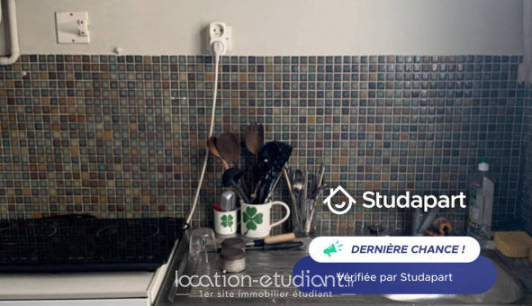 Logement tudiant T2 à Paris 19me arrondissement (75019)