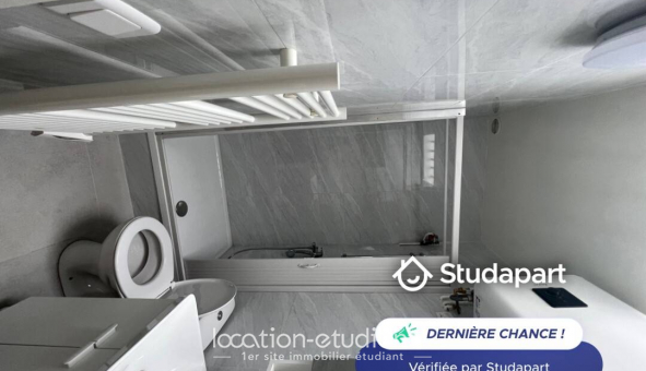 Logement tudiant T2 à Paris 19me arrondissement (75019)