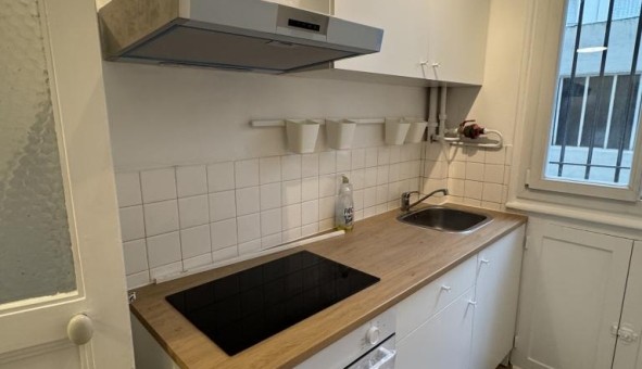 Logement tudiant T2 à Paris 19me arrondissement (75019)