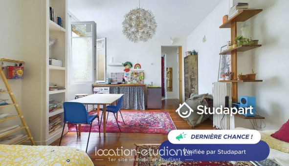 Logement tudiant T2 à Paris 19me arrondissement (75019)