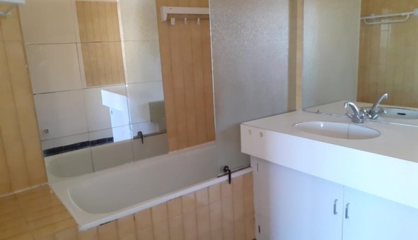 Logement tudiant T2 à Paris 19me arrondissement (75019)