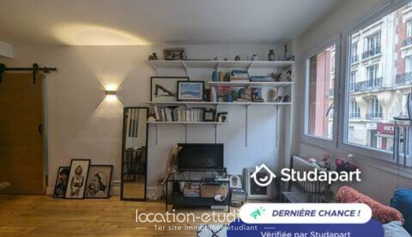 Logement tudiant T2 à Paris 19me arrondissement (75019)