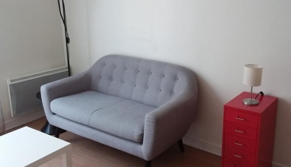 Logement tudiant T2 à Paris 19me arrondissement (75019)