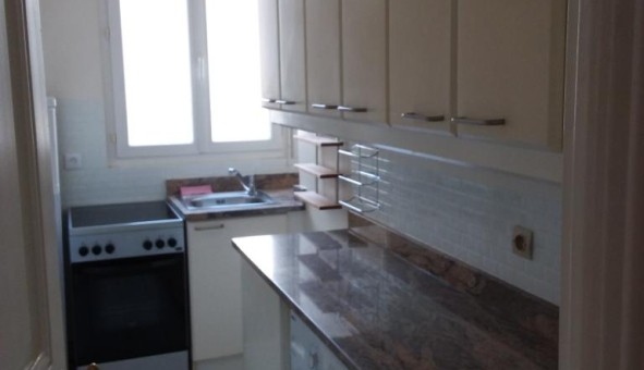Logement tudiant T2 à Paris 19me arrondissement (75019)