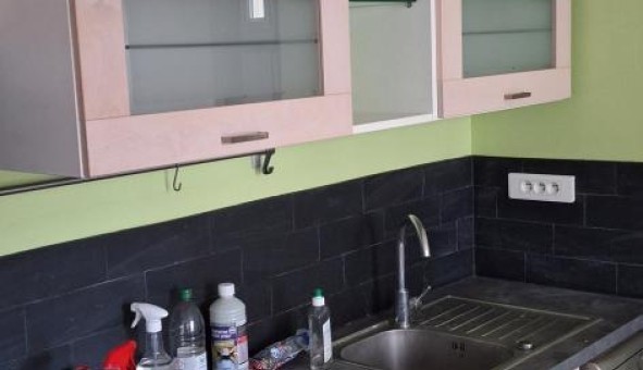 Logement tudiant T2 à Paris 19me arrondissement (75019)