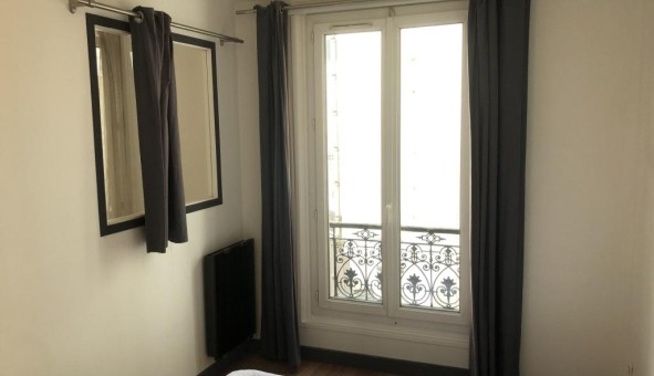 Logement tudiant T2 à Paris 19me arrondissement (75019)