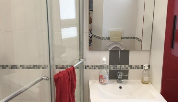 Logement tudiant T2 à Paris 19me arrondissement (75019)