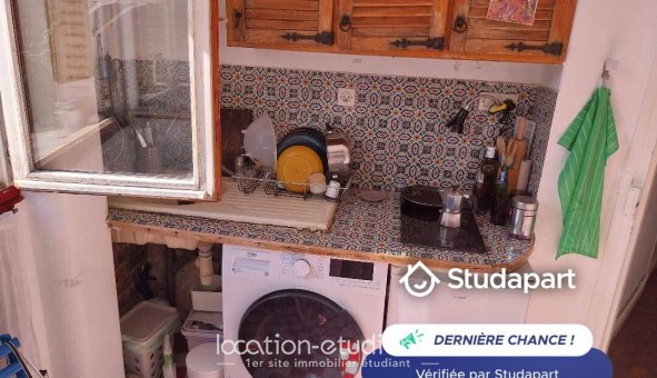 Logement tudiant T2 à Paris 19me arrondissement (75019)