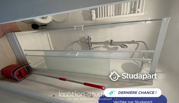 Logement tudiant T2 à Paris 20me arrondissement (75020)