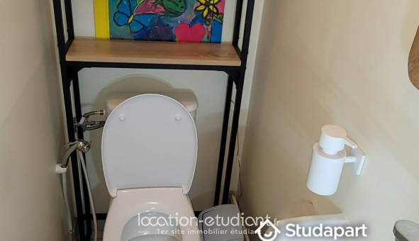 Logement �tudiant T2 &agrave; Paris 20�me arrondissement (75020)