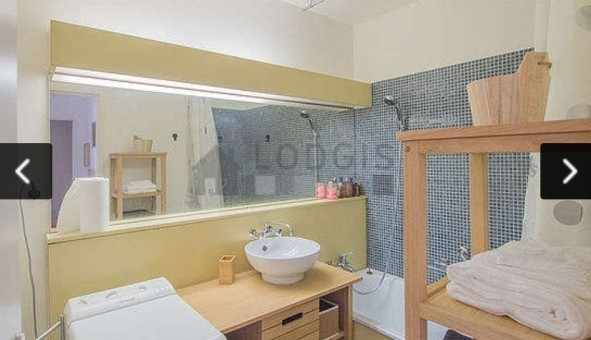 Logement �tudiant T2 &agrave; Paris 20�me arrondissement (75020)