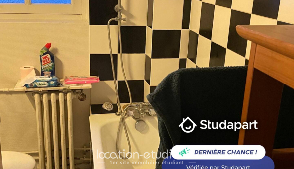Logement �tudiant T2 &agrave; Paris 20�me arrondissement (75020)