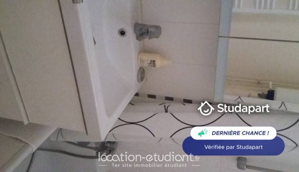 Logement �tudiant T2 &agrave; Paris 20�me arrondissement (75020)