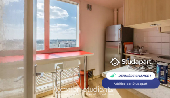 Logement �tudiant T2 &agrave; Paris 20�me arrondissement (75020)