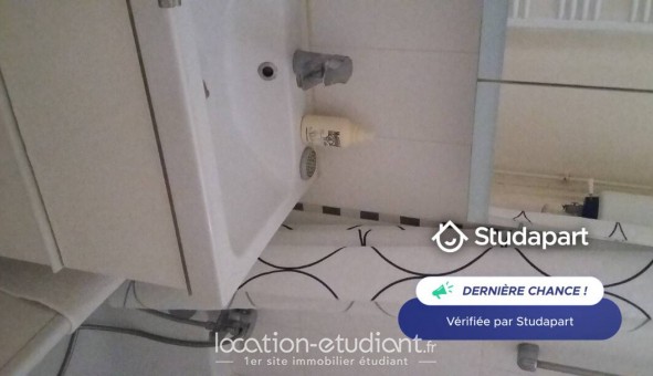 Logement �tudiant T2 &agrave; Paris 20�me arrondissement (75020)