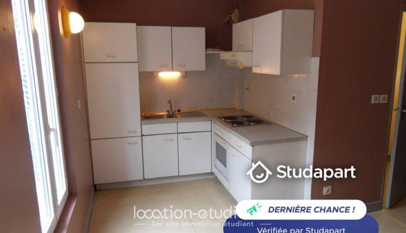 Logement tudiant Location T2 Vide Pau (64000)