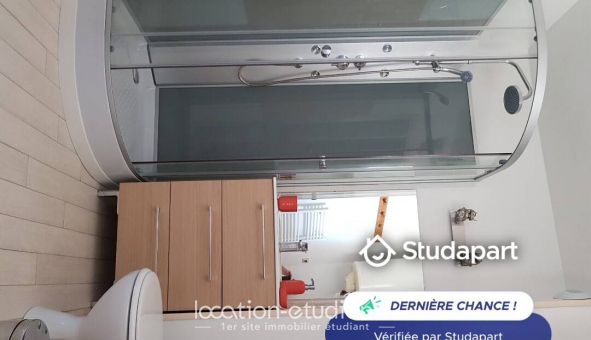 Logement tudiant T2 à Pau (64000)