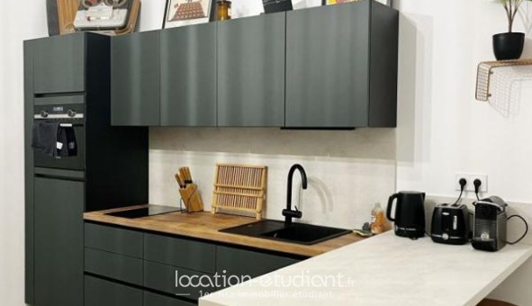 Logement �tudiant T2 &agrave; Pau (64000)