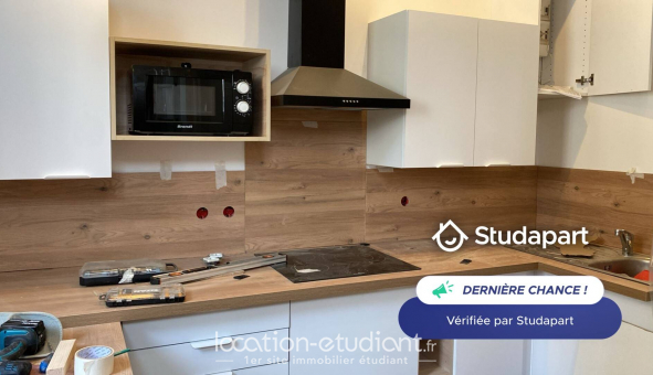 Logement �tudiant T2 &agrave; Pau (64000)