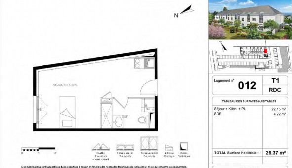 Logement �tudiant T2 &agrave; Pau (64000)