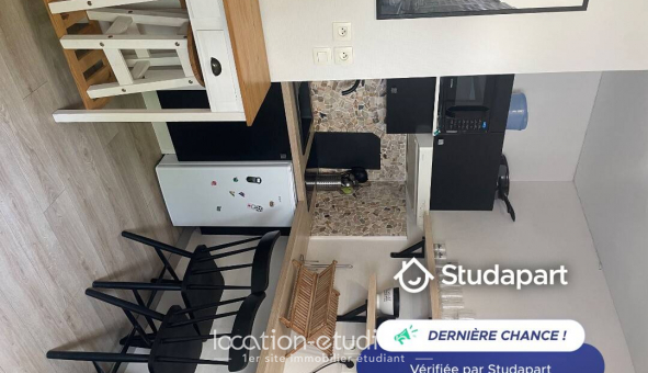 Logement tudiant T2 à Prigny (17180)