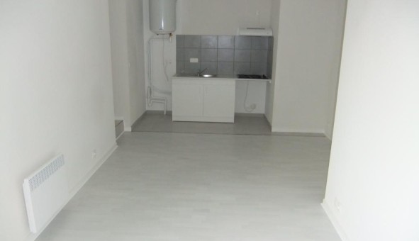 Logement tudiant T2 à Prigueux (24000)