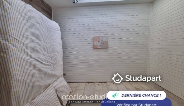 Logement tudiant T2 à Prigueux (24000)