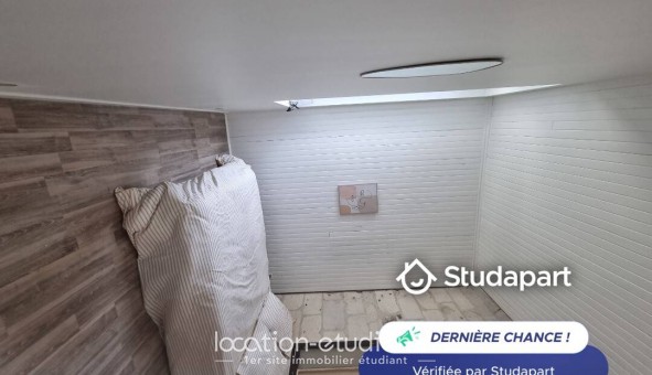 Logement tudiant T2 à Prigueux (24000)