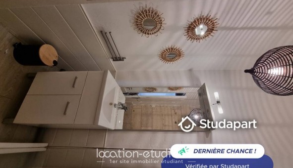 Logement tudiant T2 à Prigueux (24000)