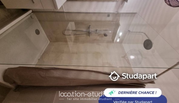 Logement tudiant T2 à Prigueux (24000)