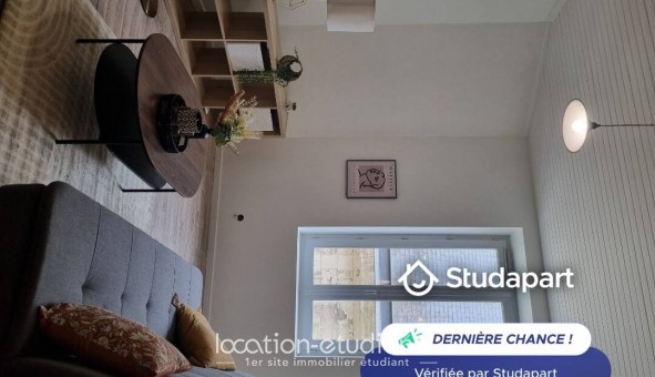Logement tudiant T2 à Prigueux (24000)