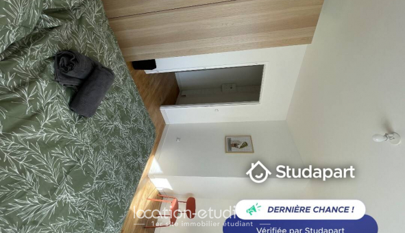 Logement tudiant T2 à Prigueux (24000)