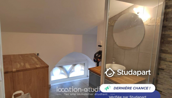 Logement tudiant T2 à Prigueux (24000)