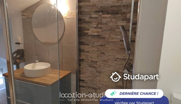 Logement tudiant T2 à Prigueux (24000)