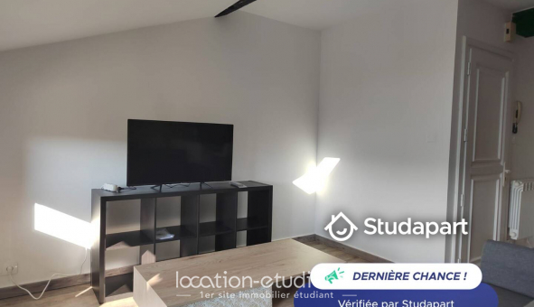 Logement tudiant T2 à Prigueux (24000)