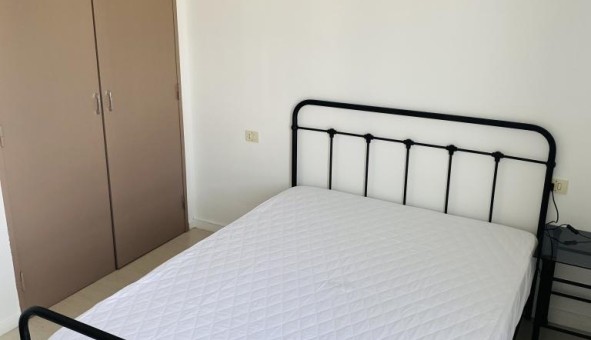 Logement �tudiant T2 &agrave; Perpignan (66100)