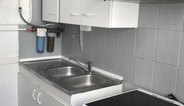 Logement tudiant T2 à Poissy (78300)