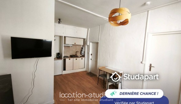 Logement tudiant T2 à Poitiers (86000)