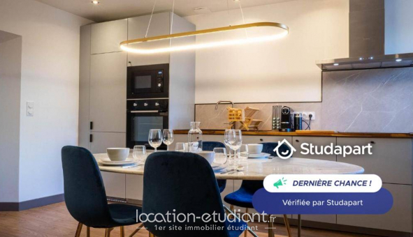 Logement tudiant T2 à Poitiers (86000)