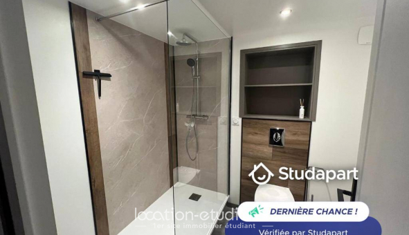 Logement tudiant T2 à Poitiers (86000)