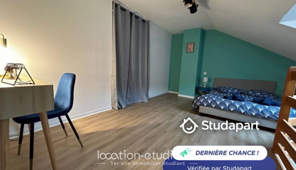 Logement tudiant T2 à Poitiers (86000)