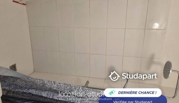 Logement tudiant T2 à Poitiers (86000)