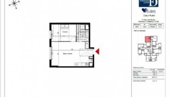 Logement étudiant T2 à Pontault Combault (77340)
